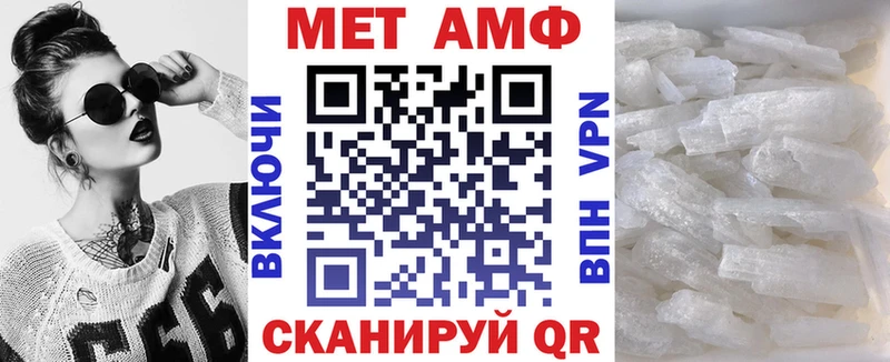 АМФ 98%  Урус-Мартан 