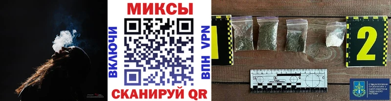 OMG рабочий сайт  Урус-Мартан  БУТИРАТ оксана 