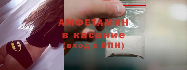 не бодяженный Новозыбков