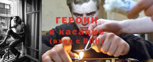 Альфа ПВП Новокубанск