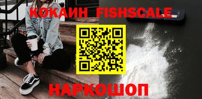 гашик Чебаркуль