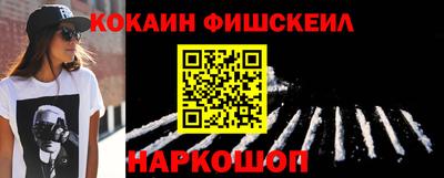 гашик Чебаркуль