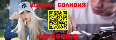 мефедрон VHQ Чебоксары