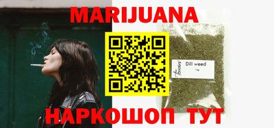PSILOCYBIN Чапаевск