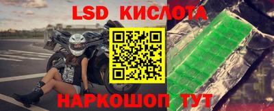 меф Ростов-на-Дону