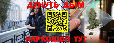 гашик Чебаркуль