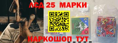 мефедрон VHQ Чебоксары