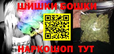 мефедрон VHQ Чебоксары