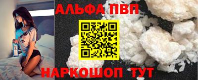 гашик Чебаркуль