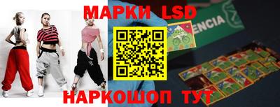 мефедрон VHQ Чебоксары