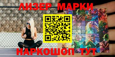 гашик Чебаркуль