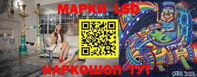 PSILOCYBIN Чапаевск