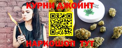 мефедрон VHQ Чебоксары