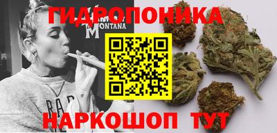 мефедрон VHQ Чебоксары