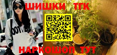 мефедрон VHQ Чебоксары
