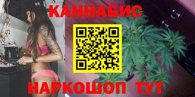 гашик Чебаркуль
