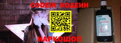 PSILOCYBIN Чапаевск