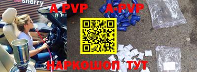 PSILOCYBIN Чапаевск