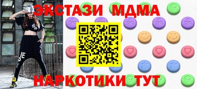 PSILOCYBIN Чапаевск