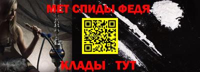 прущие крисы Ростов Великий
