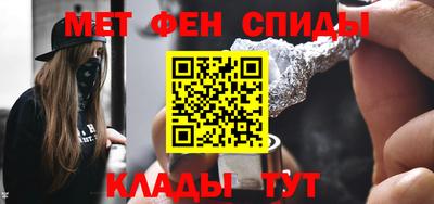 PSILOCYBIN Чапаевск