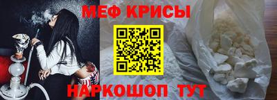 PSILOCYBIN Чапаевск
